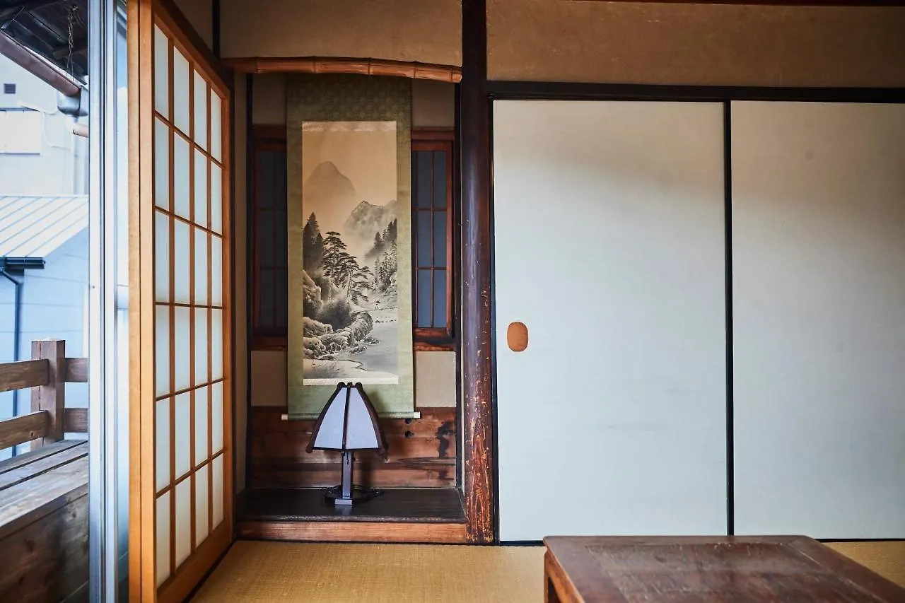 **  Guest House Koiya Kyoto Japan