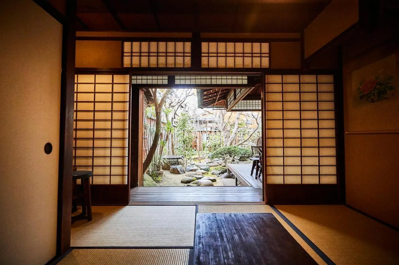 Guest House Koiya Kyoto