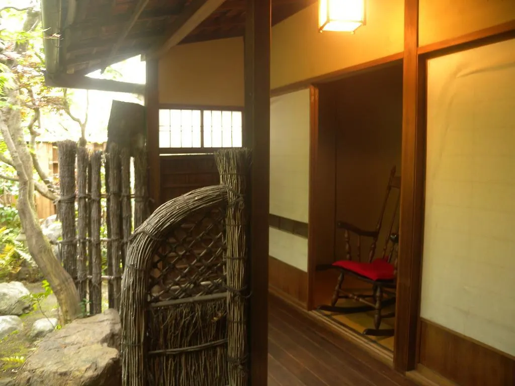 Guest House Koiya Kyoto