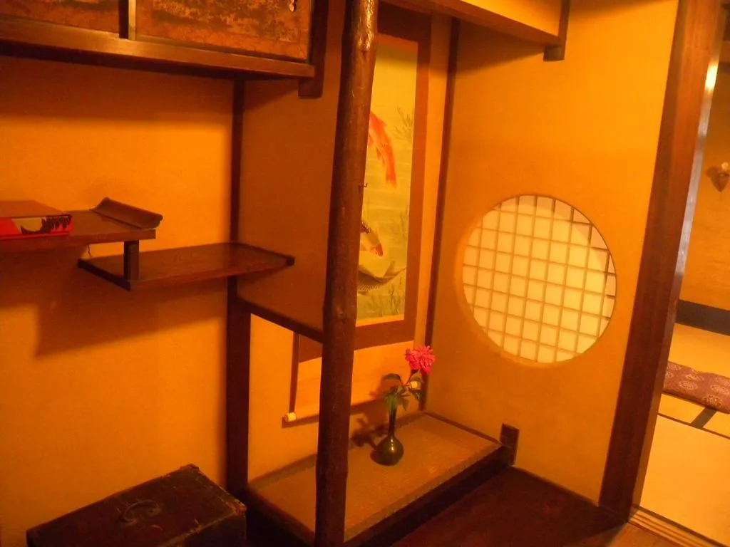 Guest House Koiya Kyoto