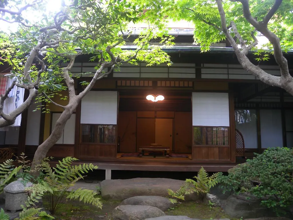 Guest House Koiya Kyoto