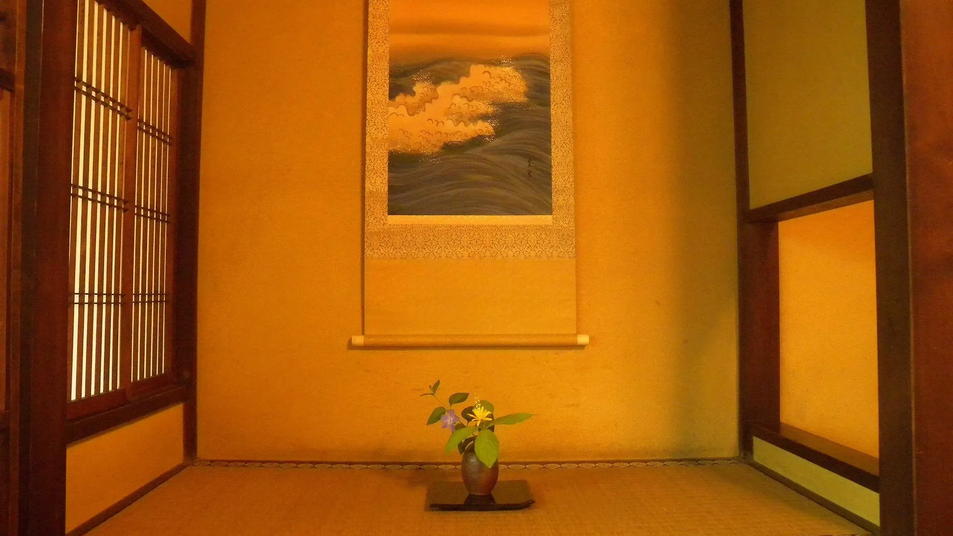 Guest House Koiya Kyoto