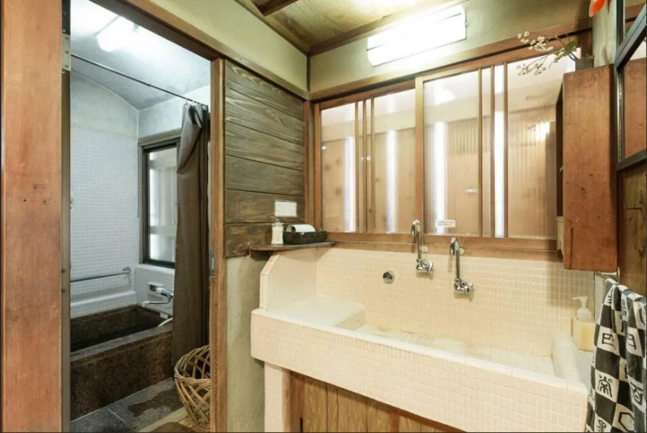 **  Guest House Koiya Kyoto Japan