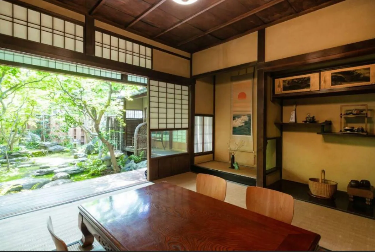 Guest House Koiya Kyoto