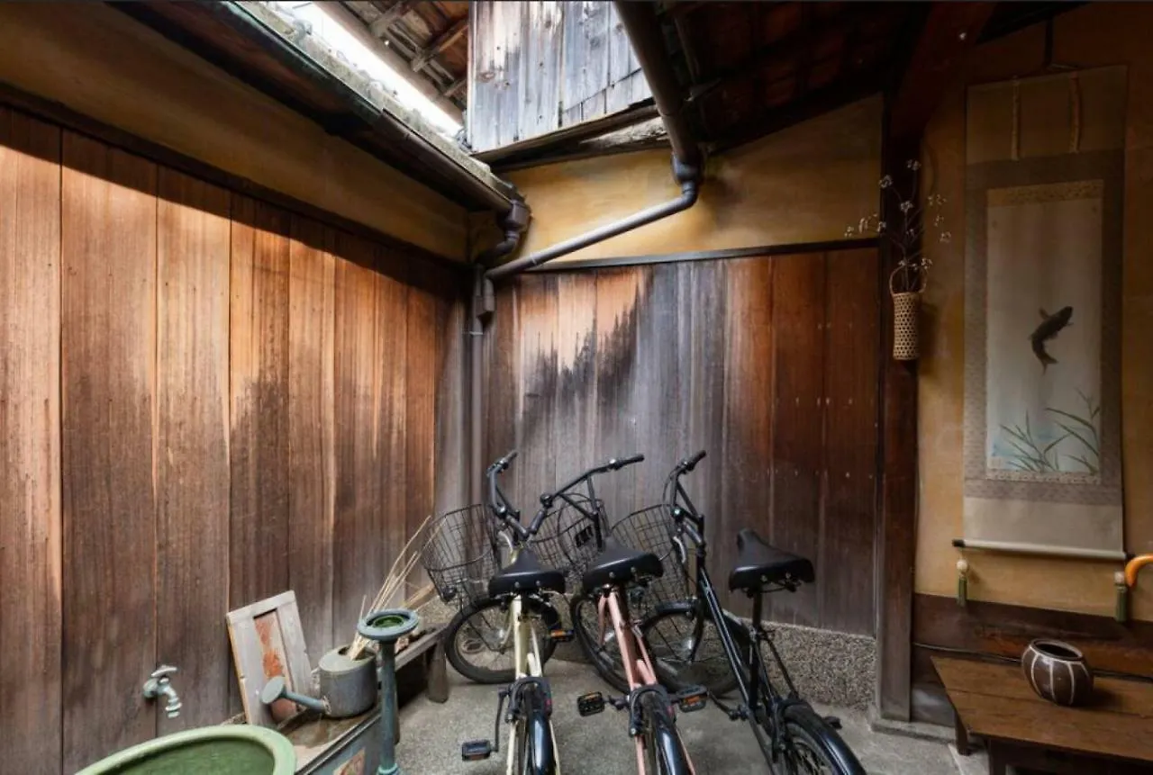 Guest House Koiya Kyoto 2*,  Japan