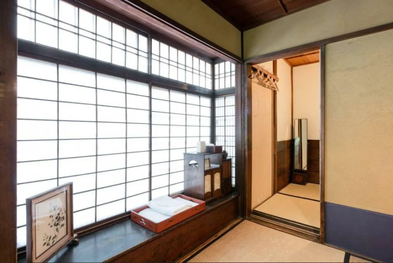 Guest House Koiya Kyoto