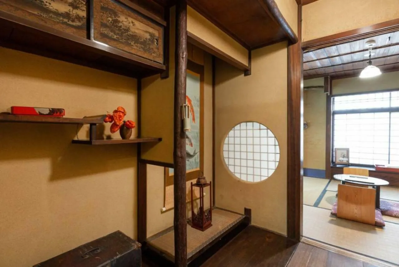 Guest House Koiya Kyoto
