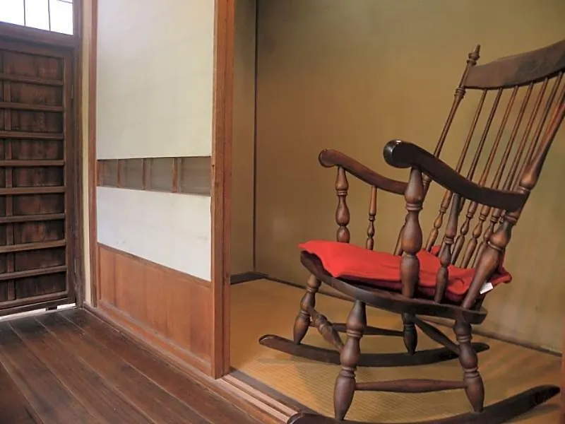 Guest House Koiya Kyoto