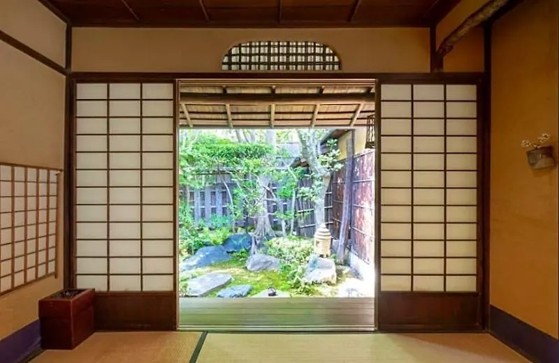 Guest House Koiya Kyoto