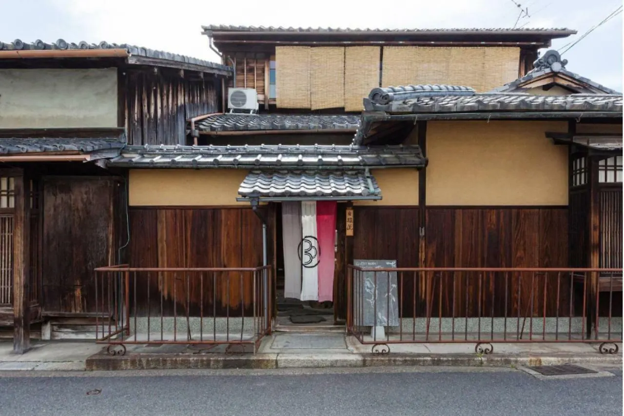 Guest House Koiya Kyoto 2*,  Japan